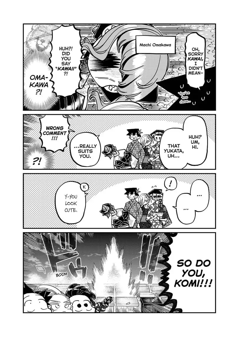 Komi-san wa Komyushou Desu