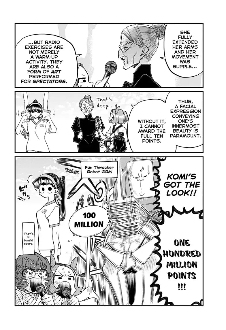 Komi-san wa Komyushou Desu