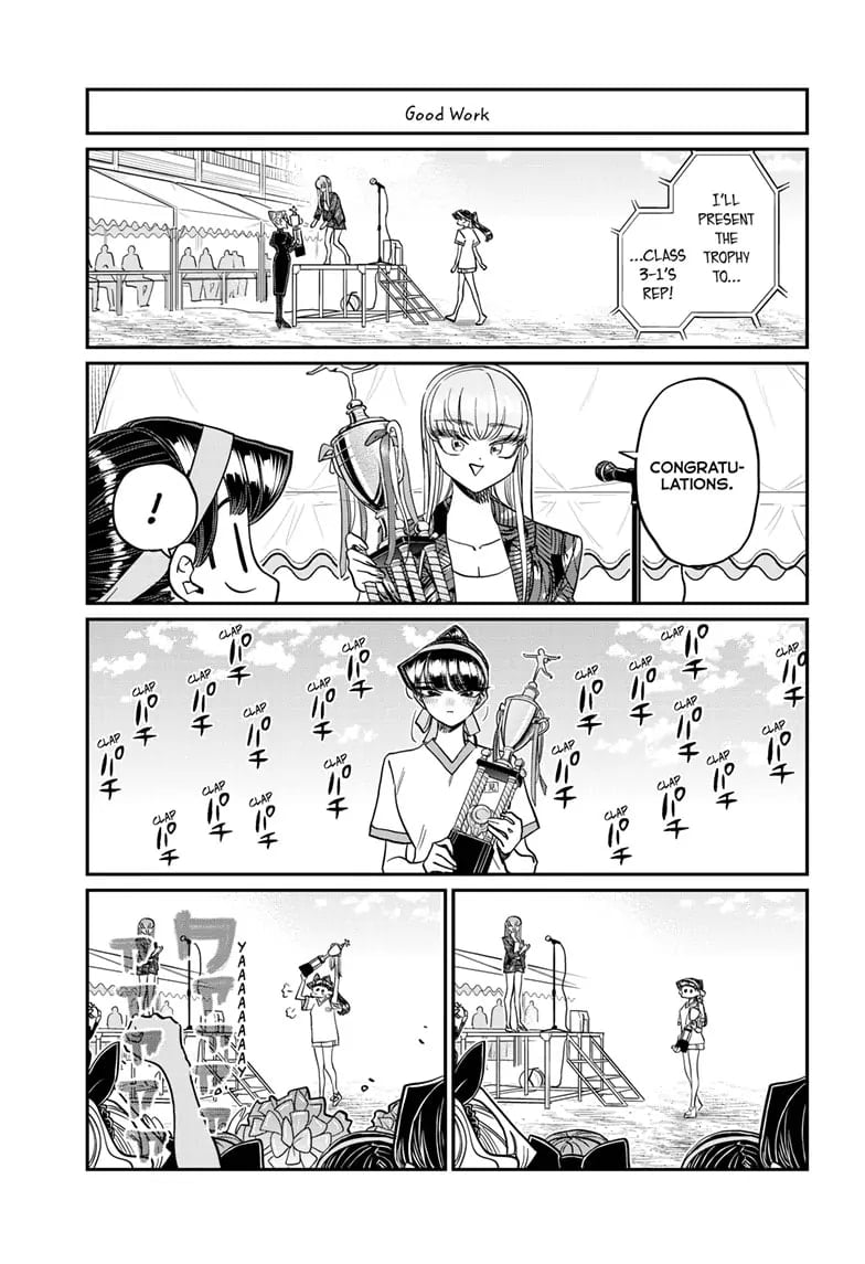 Komi-san wa Komyushou Desu