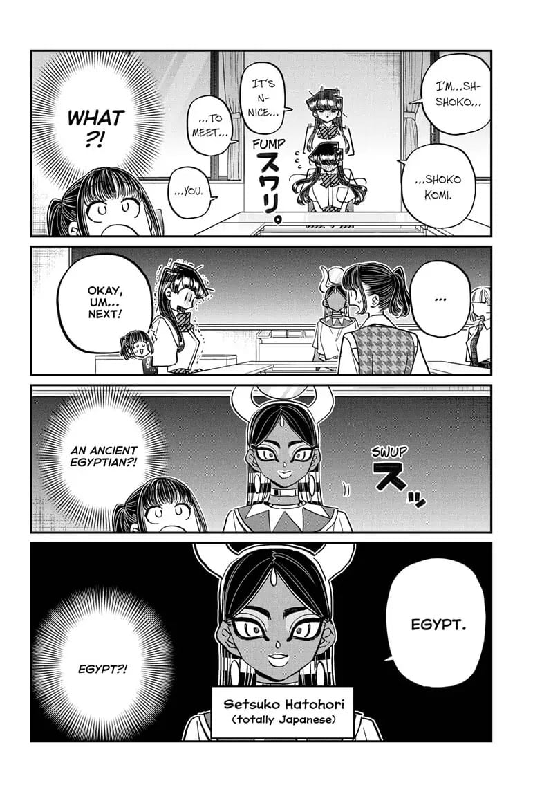 Komi-san wa Komyushou Desu