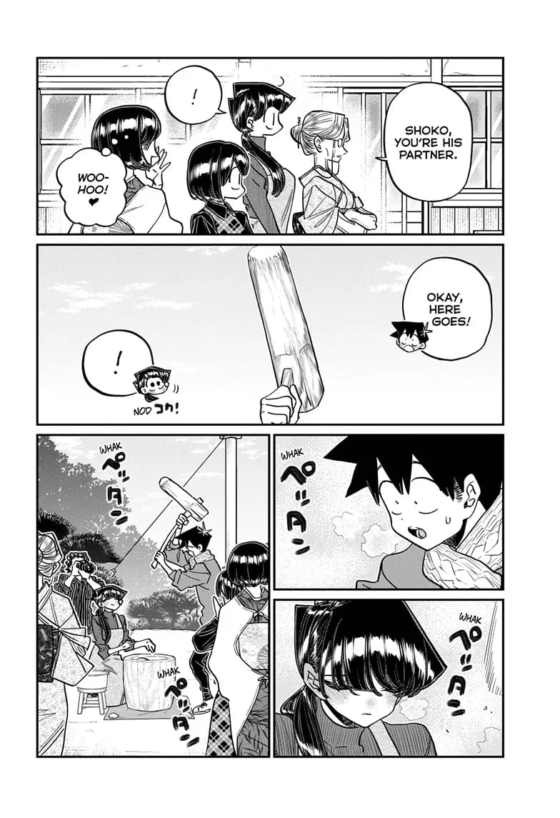 Komi-san wa Komyushou Desu