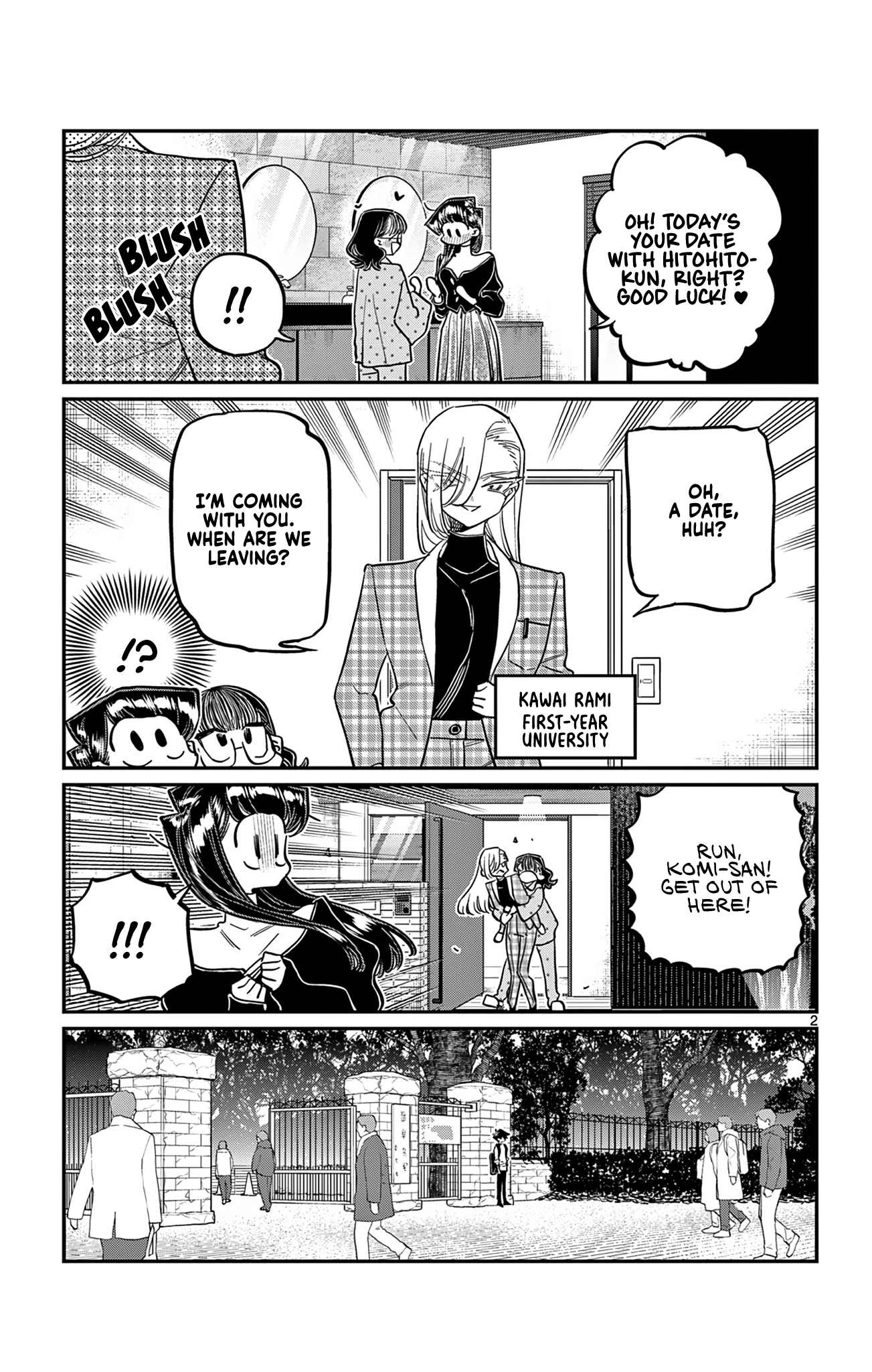 Komi-san wa Komyushou Desu