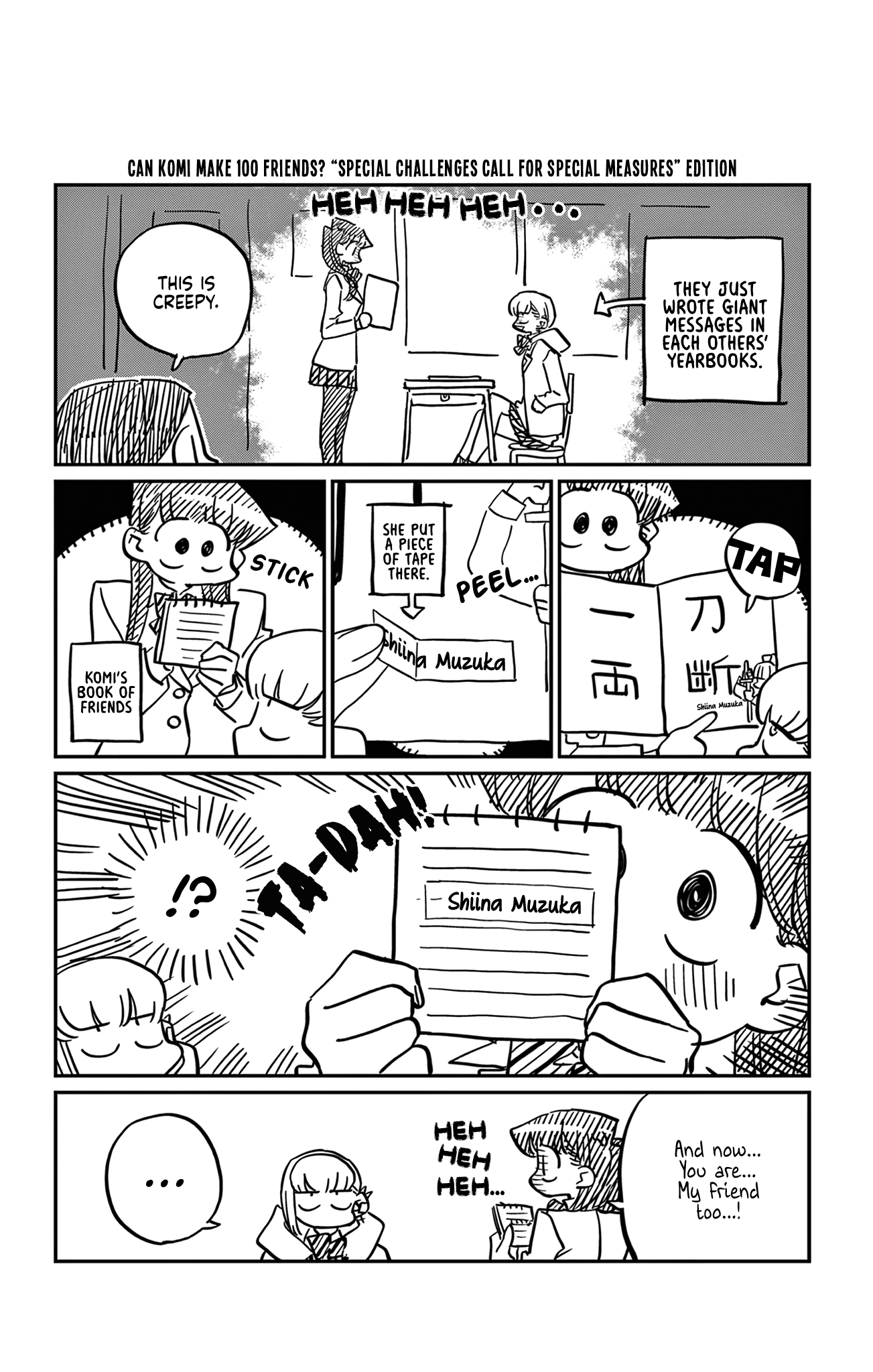 Komi-san wa Komyushou Desu