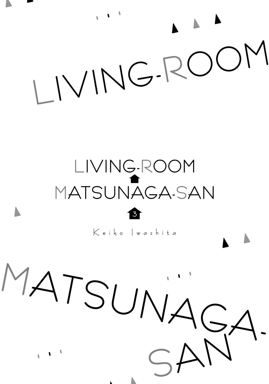 Living-Room Matsunaga-san