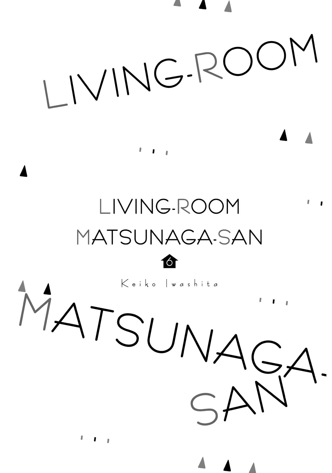 Living-Room Matsunaga-san