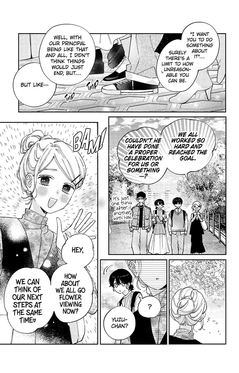 Kao Dake ja Suki ni Narimasen