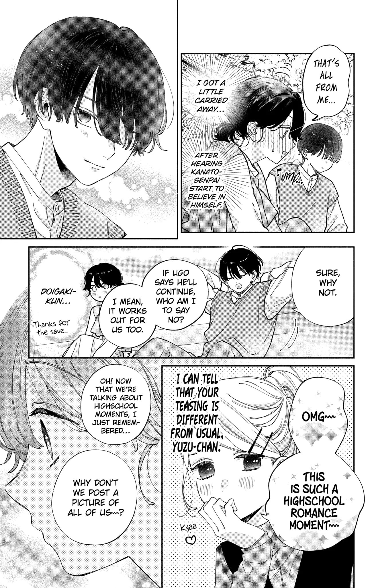 Kao Dake ja Suki ni Narimasen