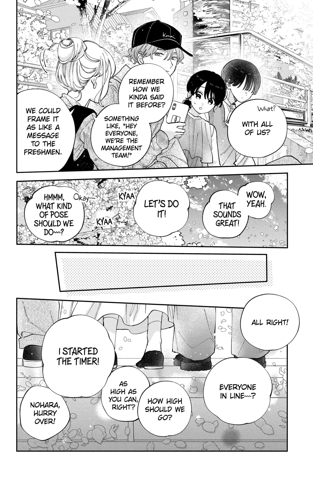 Kao Dake ja Suki ni Narimasen