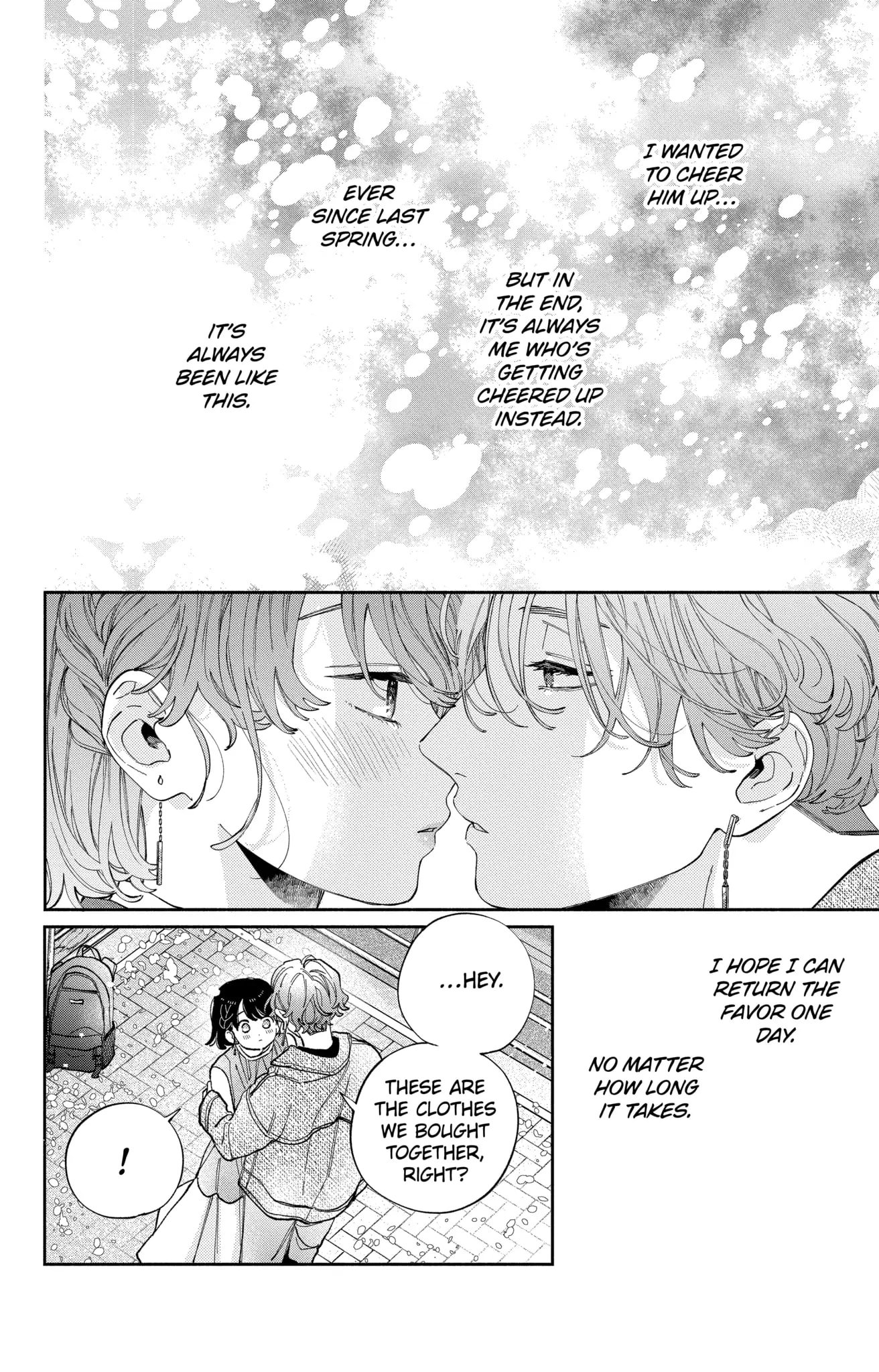 Kao Dake ja Suki ni Narimasen