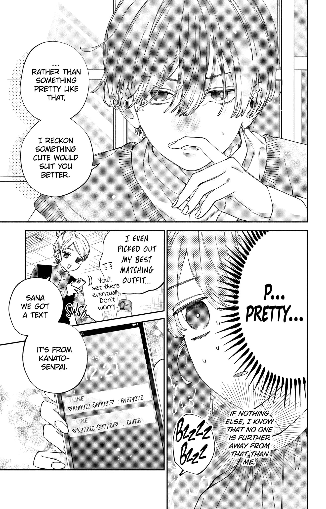 Kao Dake ja Suki ni Narimasen