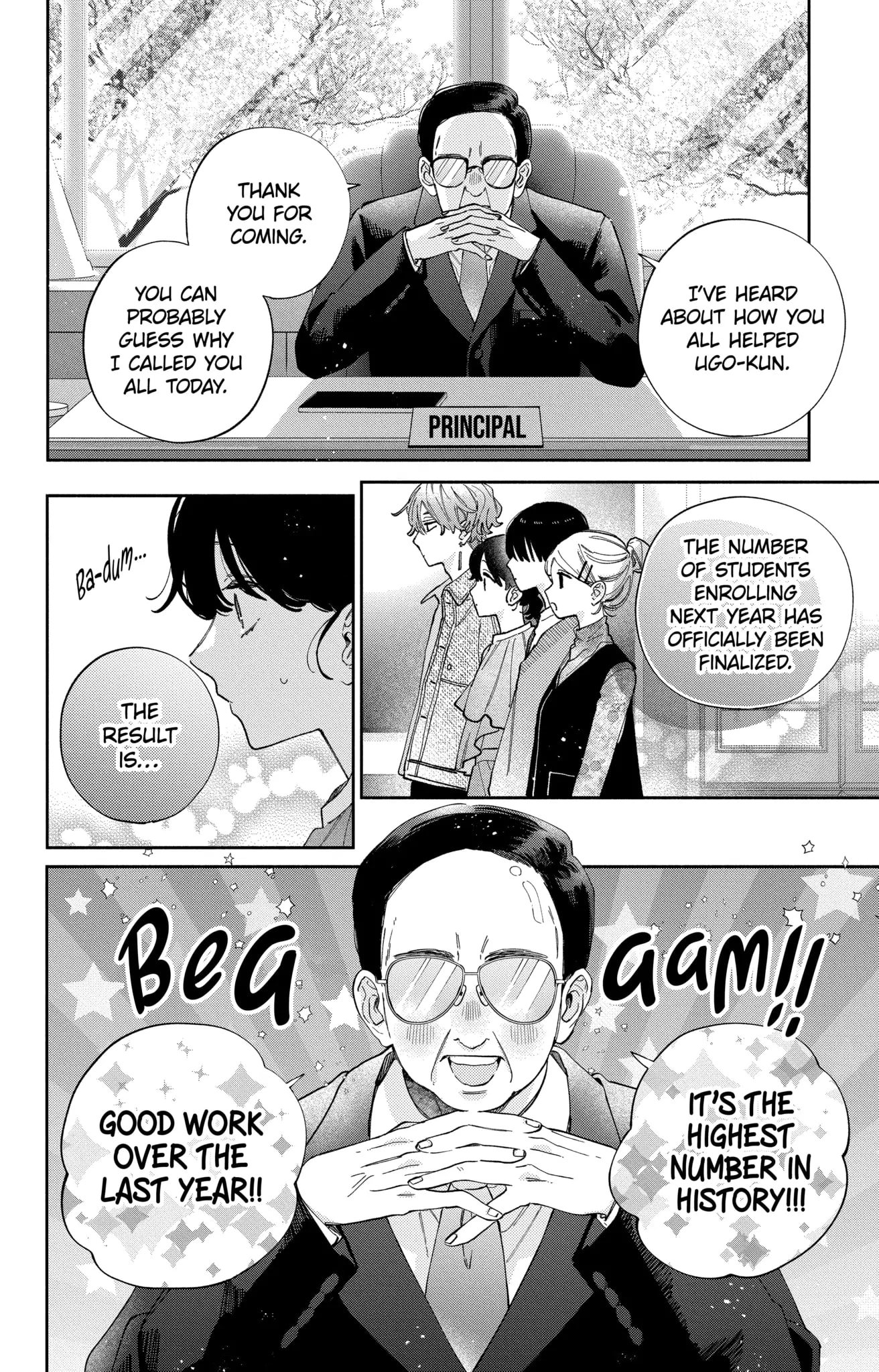 Kao Dake ja Suki ni Narimasen