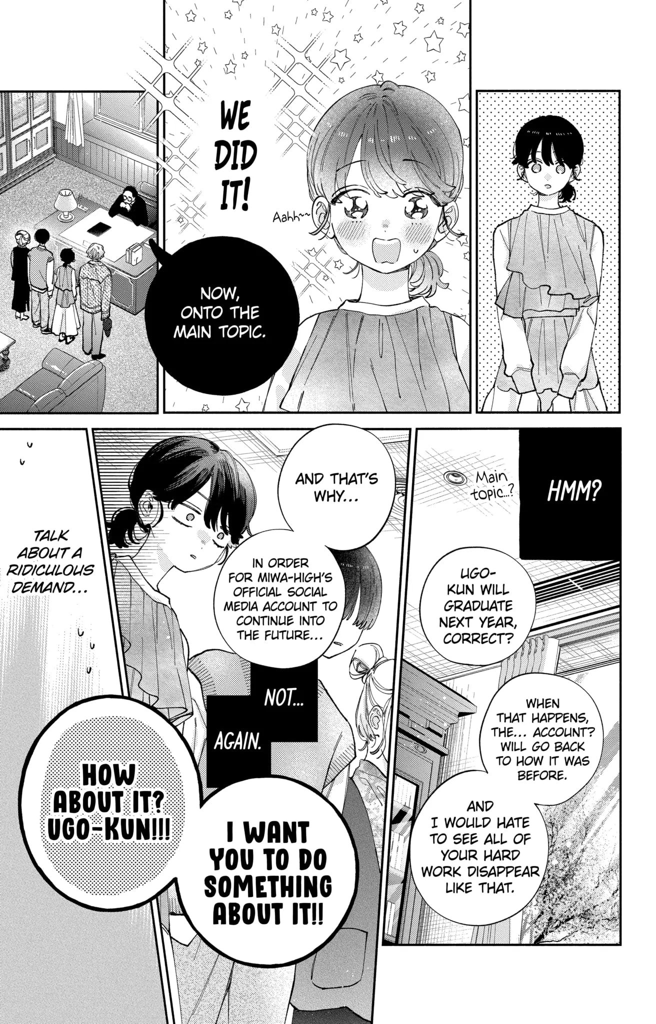 Kao Dake ja Suki ni Narimasen