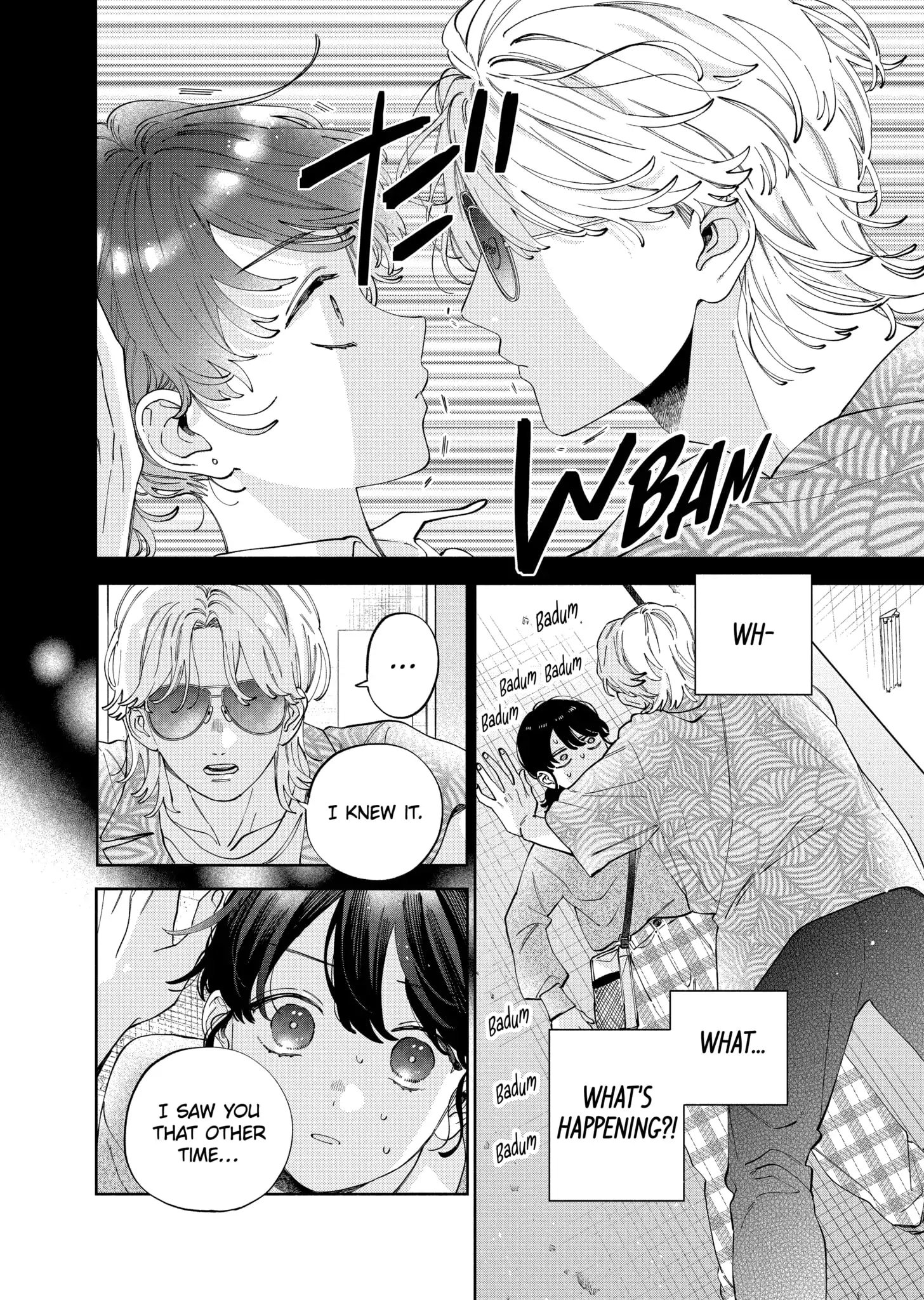 Kao Dake ja Suki ni Narimasen