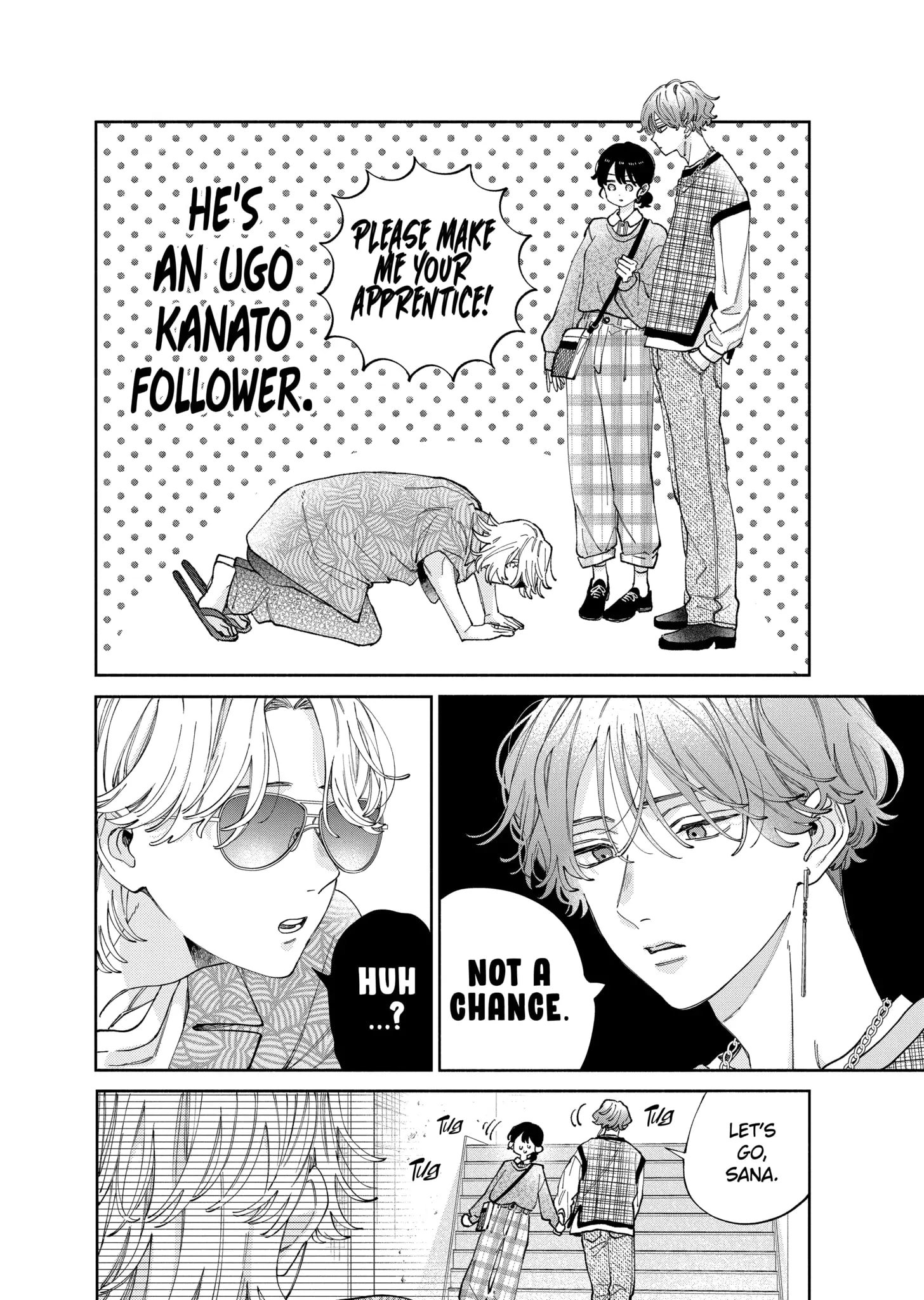 Kao Dake ja Suki ni Narimasen