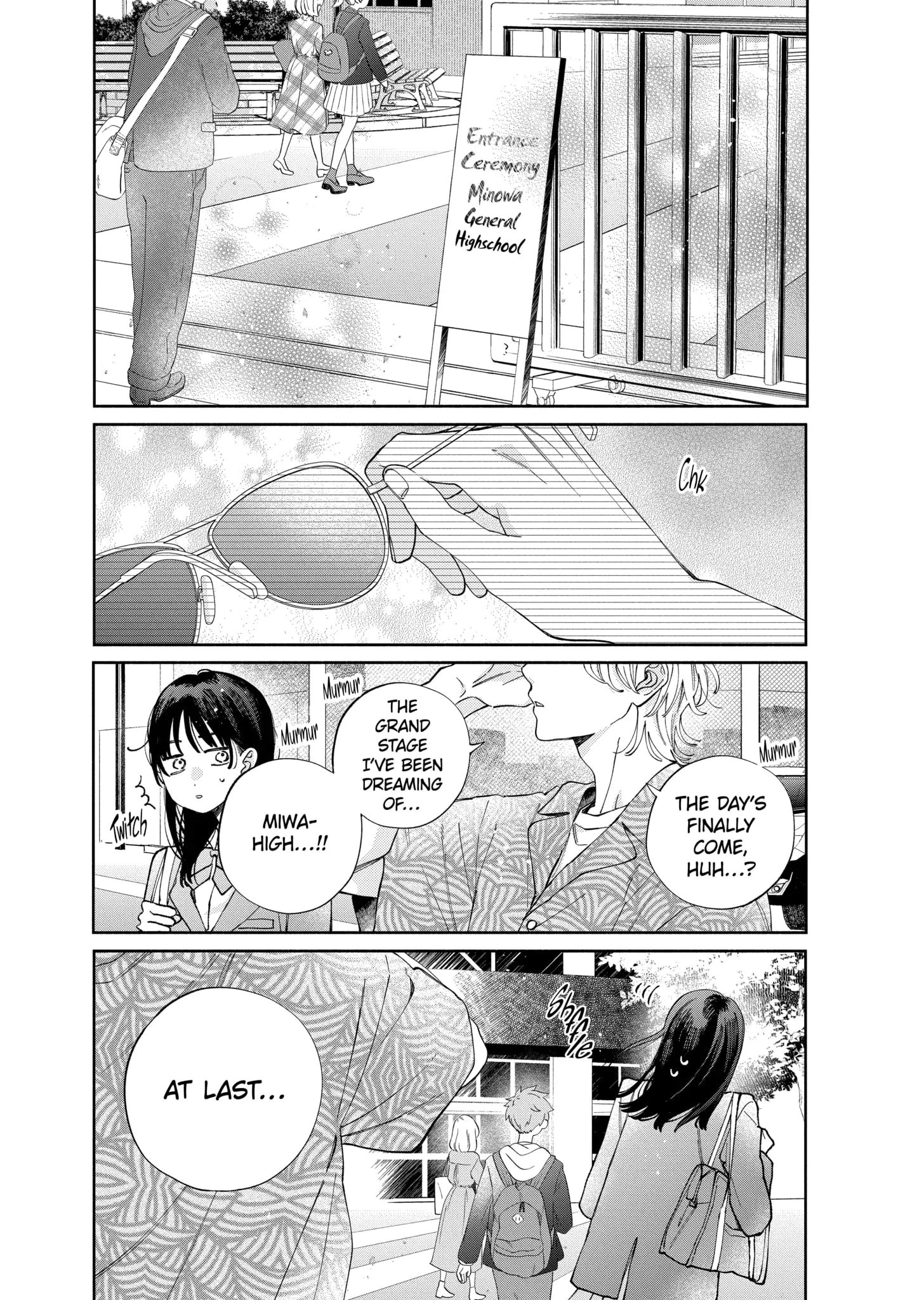 Kao Dake ja Suki ni Narimasen