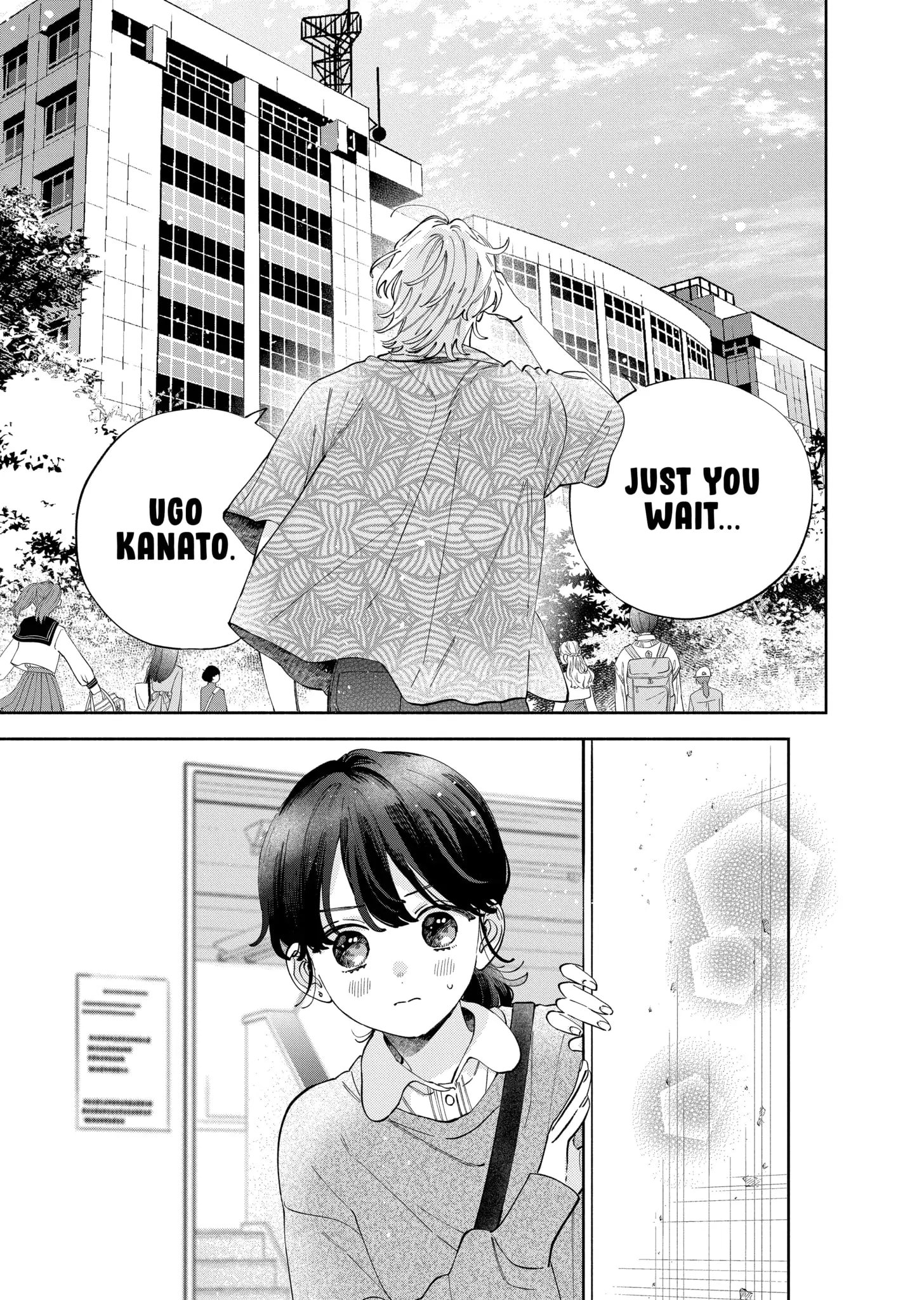 Kao Dake ja Suki ni Narimasen