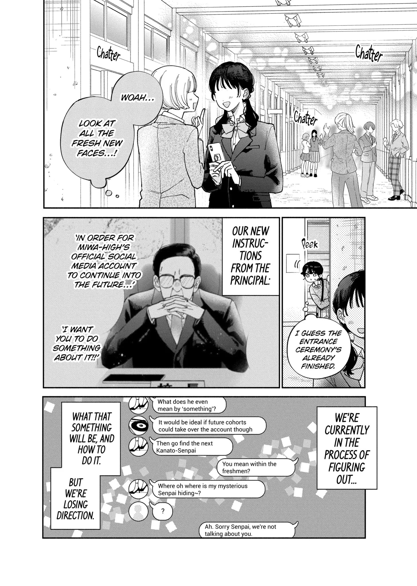 Kao Dake ja Suki ni Narimasen