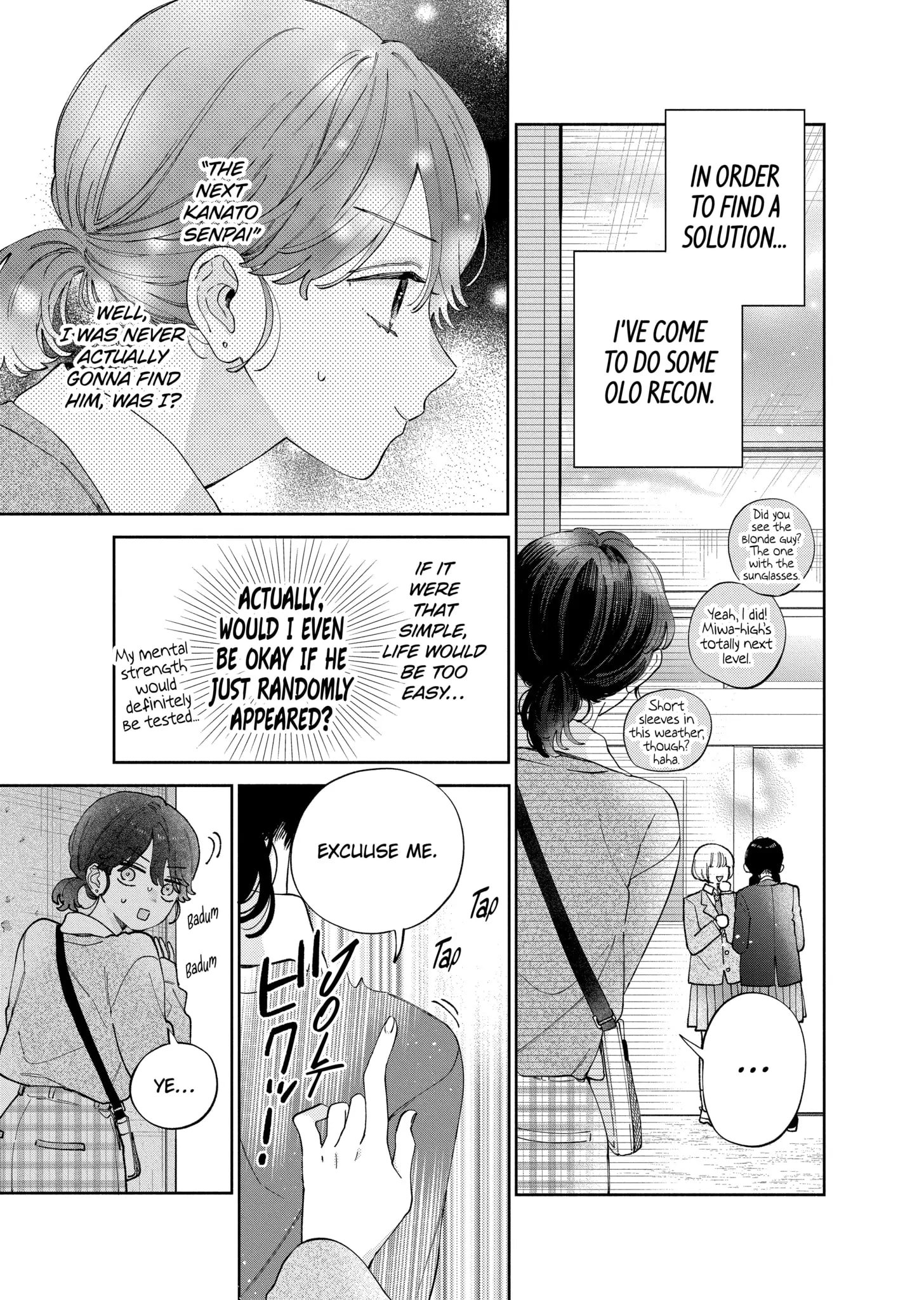 Kao Dake ja Suki ni Narimasen