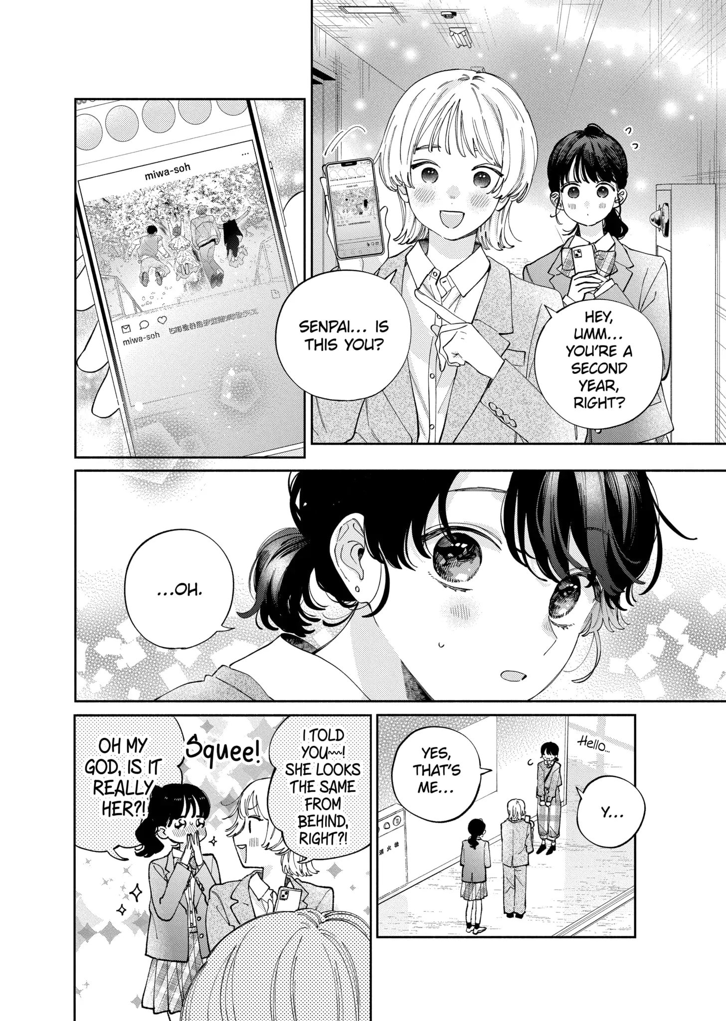 Kao Dake ja Suki ni Narimasen