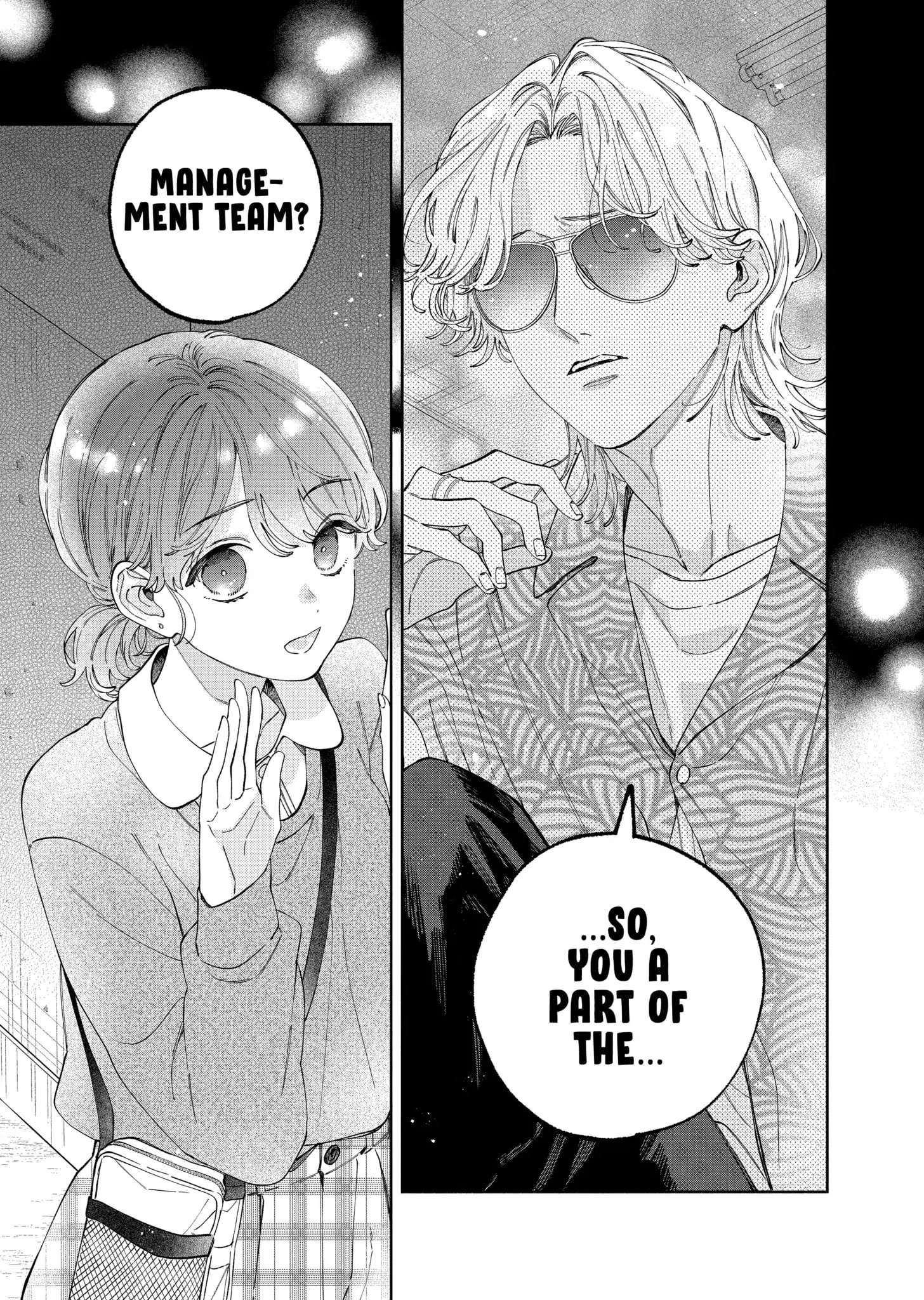 Kao Dake ja Suki ni Narimasen