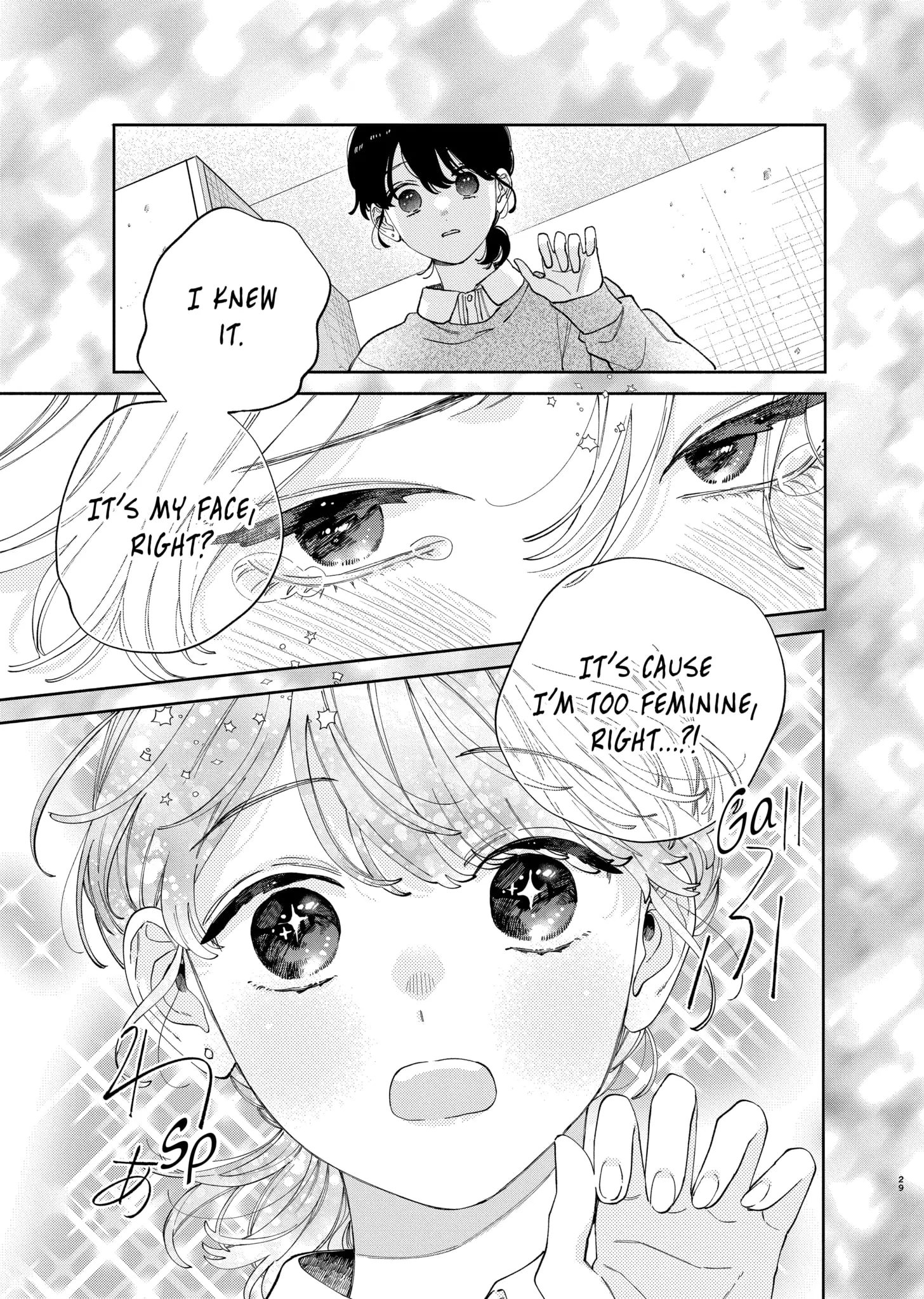 Kao Dake ja Suki ni Narimasen