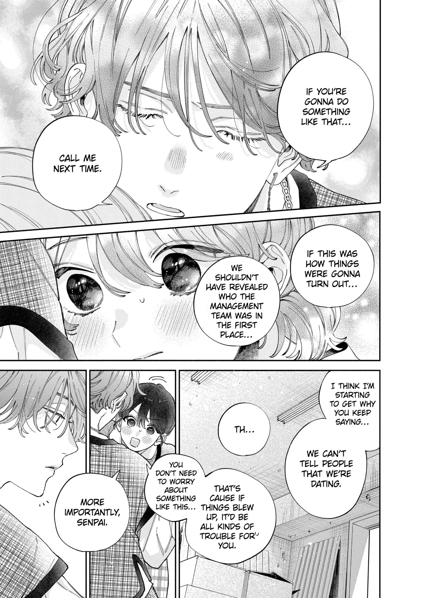 Kao Dake ja Suki ni Narimasen