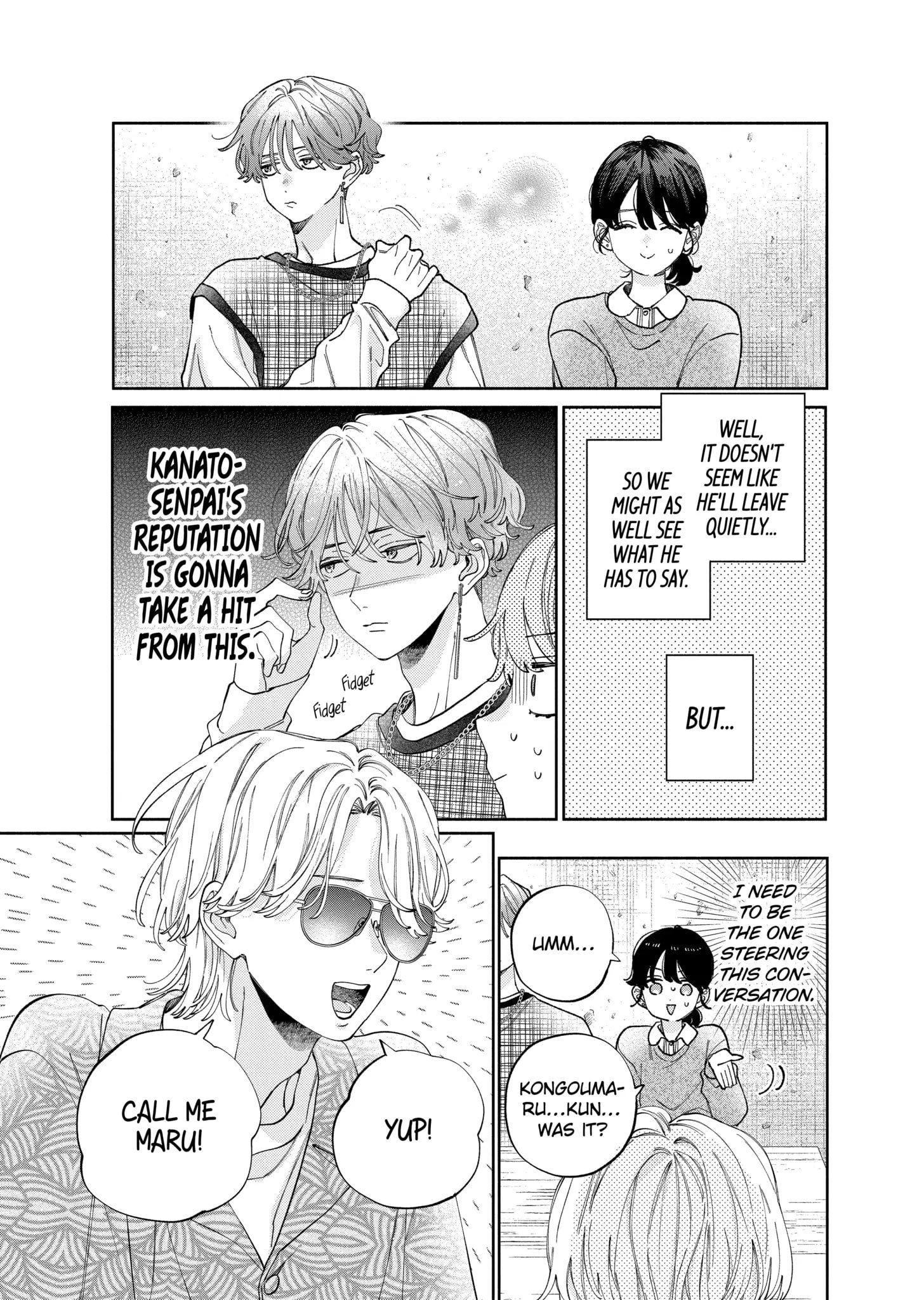 Kao Dake ja Suki ni Narimasen