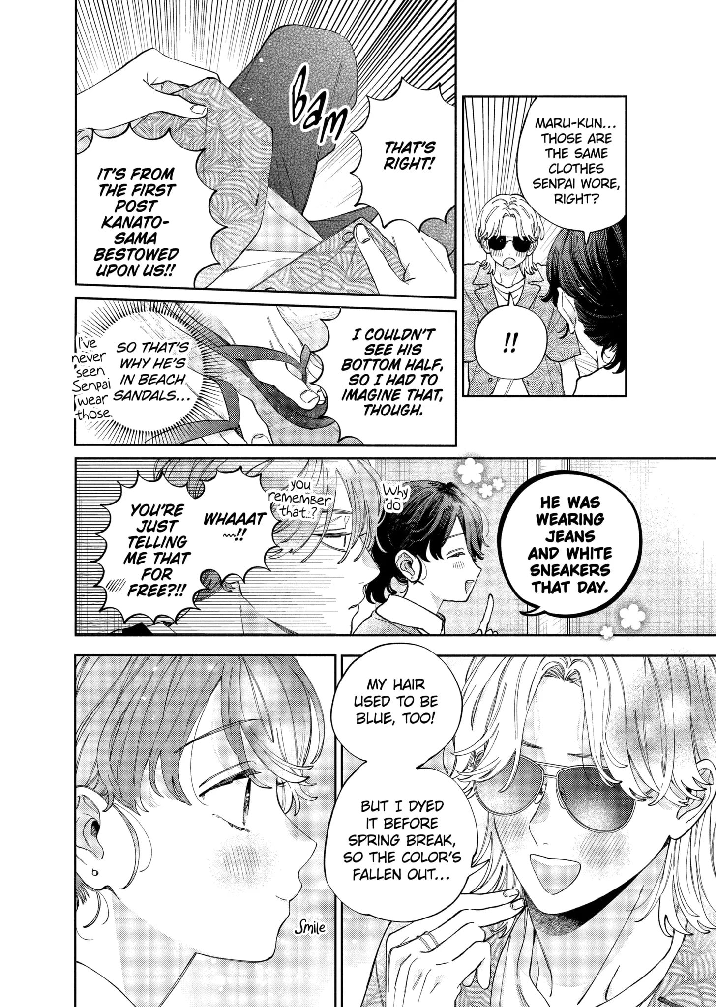 Kao Dake ja Suki ni Narimasen
