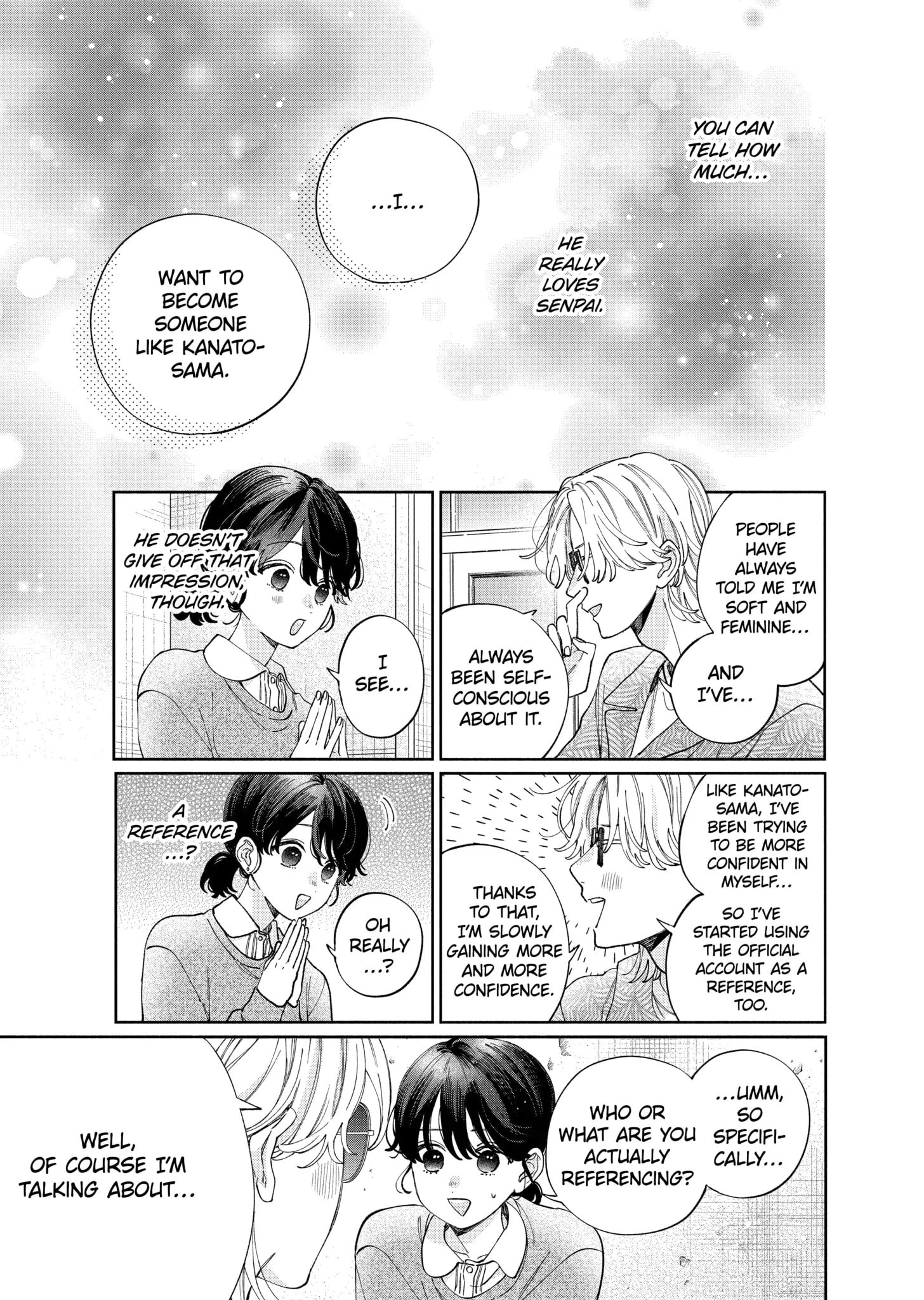 Kao Dake ja Suki ni Narimasen