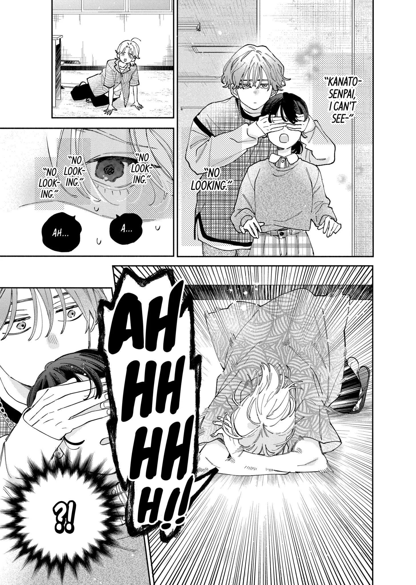 Kao Dake ja Suki ni Narimasen