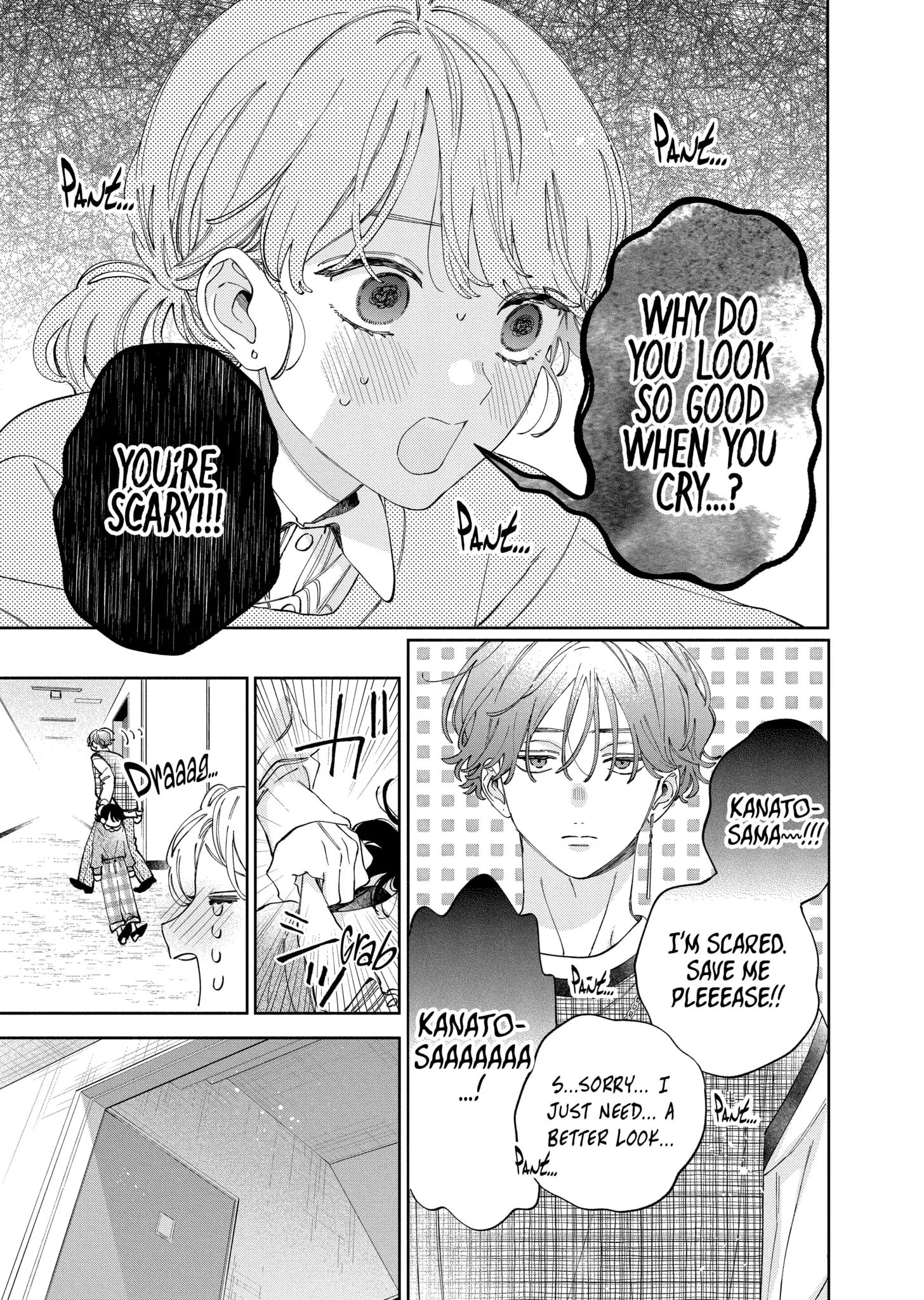 Kao Dake ja Suki ni Narimasen