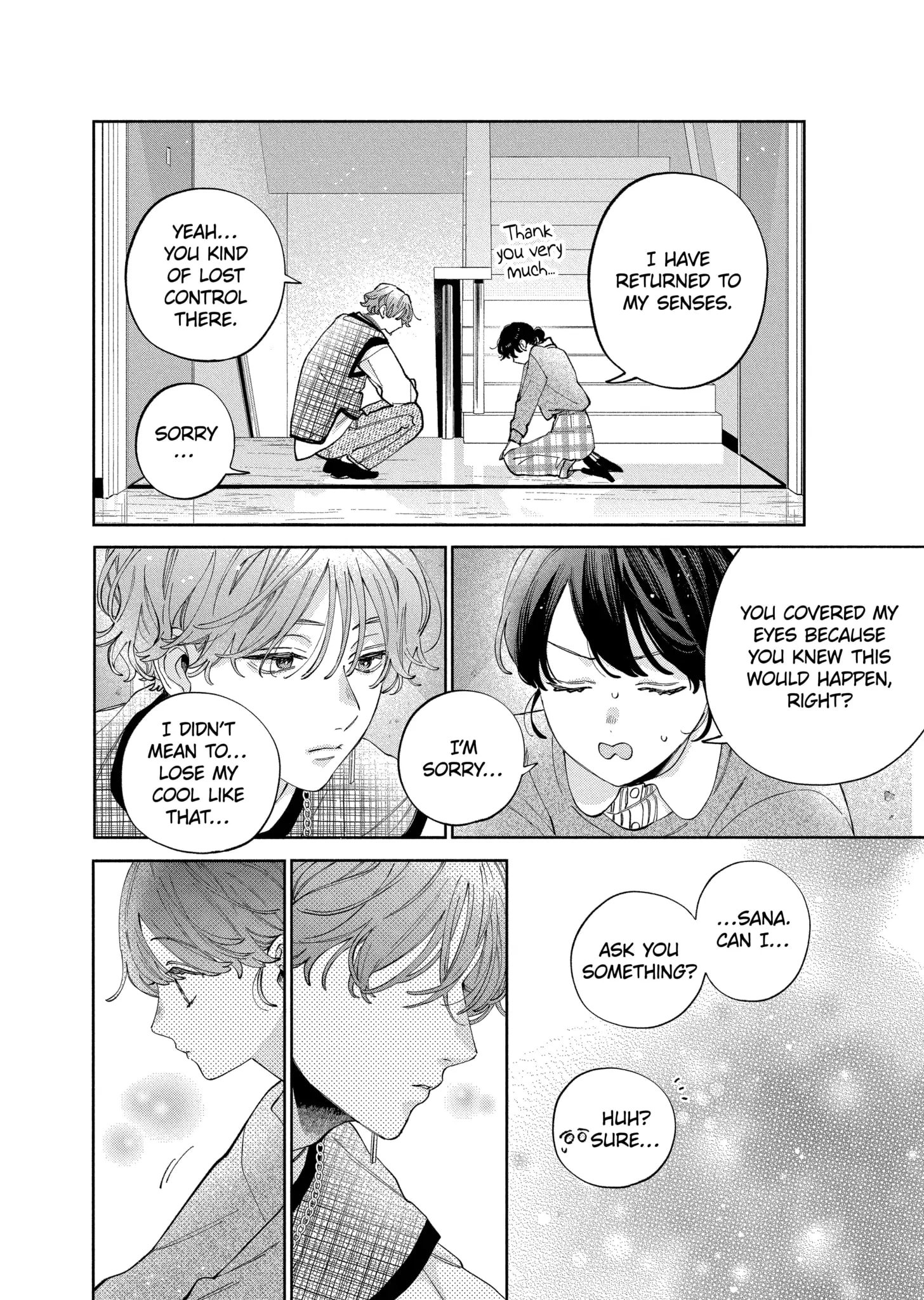 Kao Dake ja Suki ni Narimasen