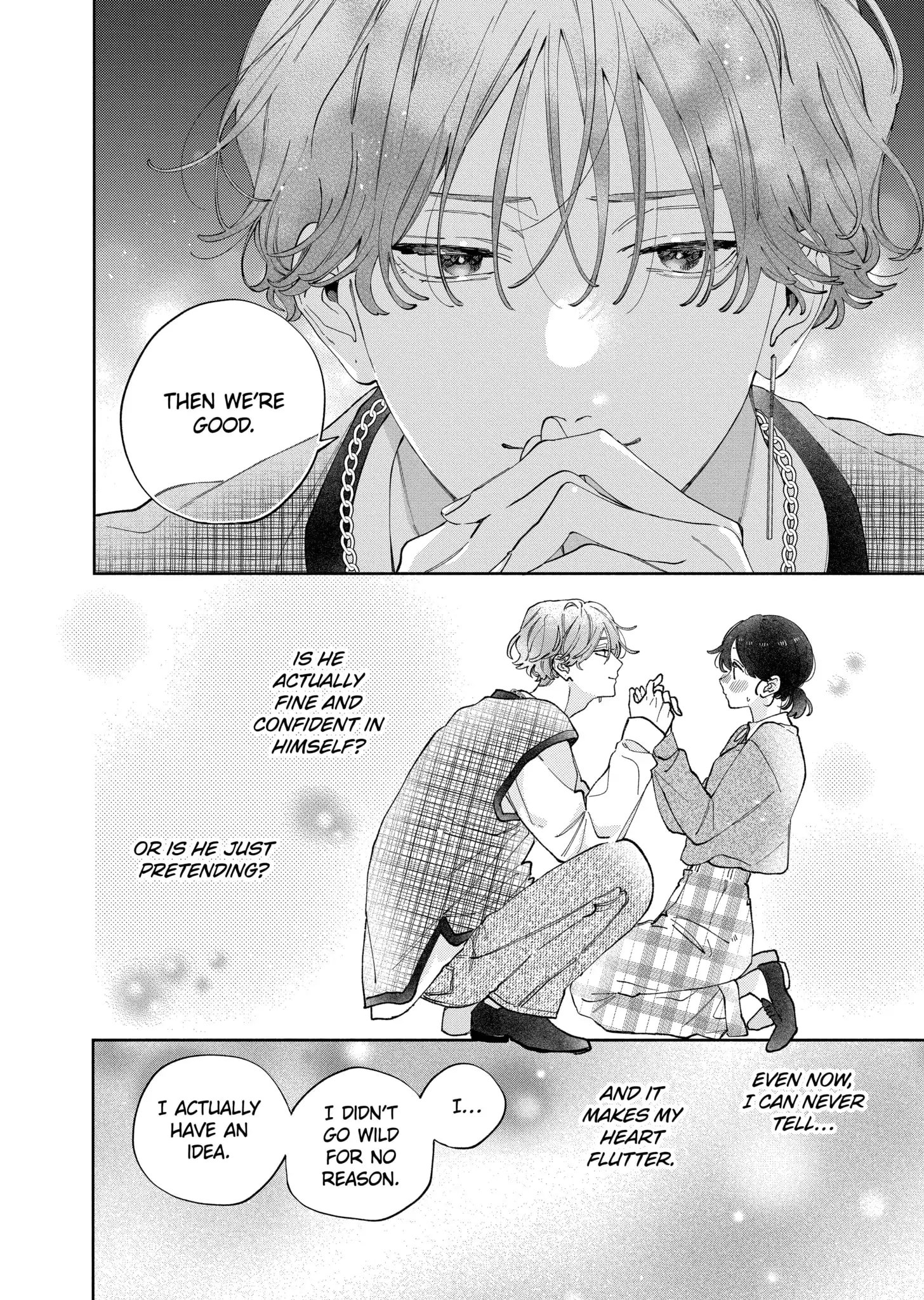 Kao Dake ja Suki ni Narimasen