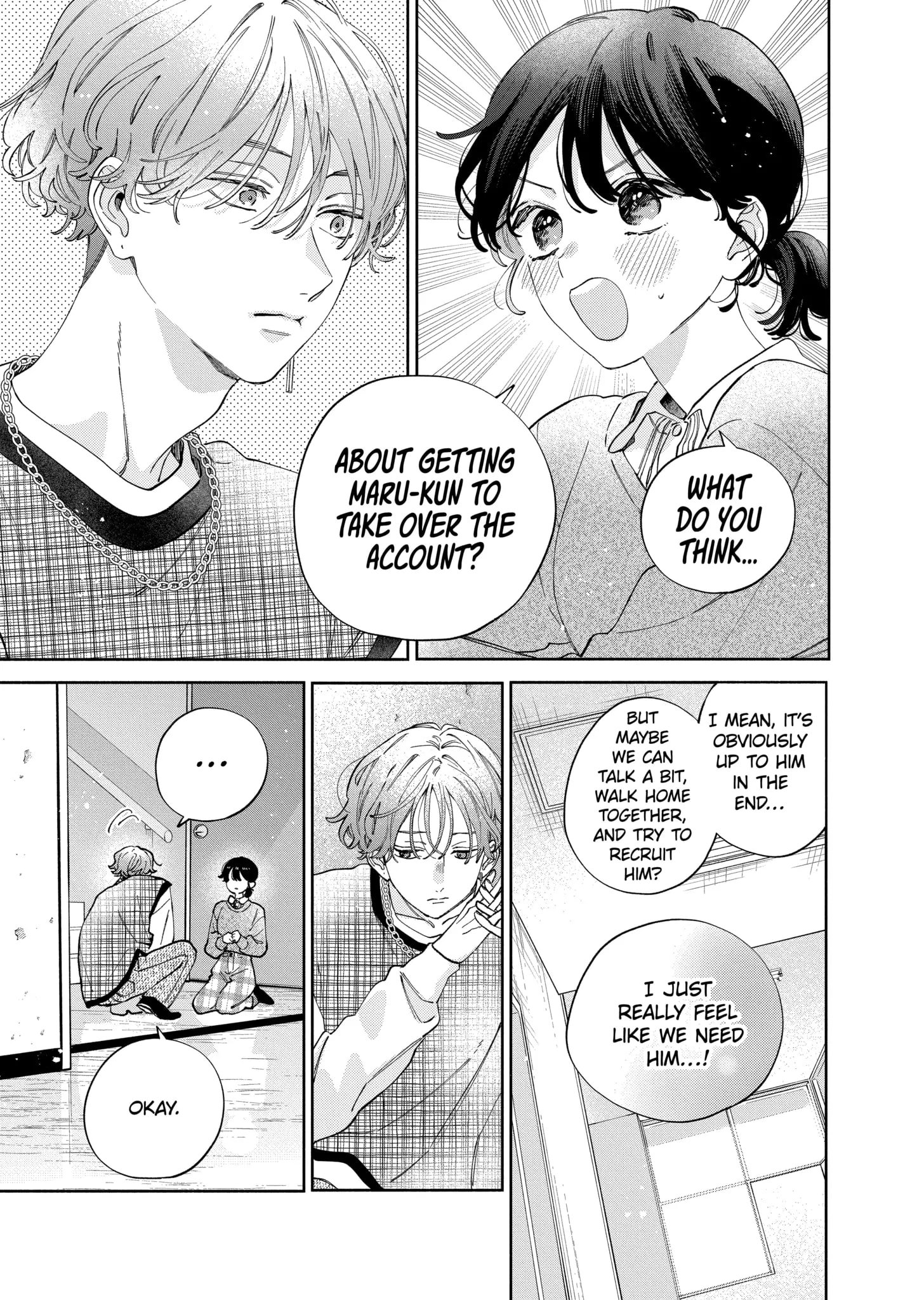 Kao Dake ja Suki ni Narimasen