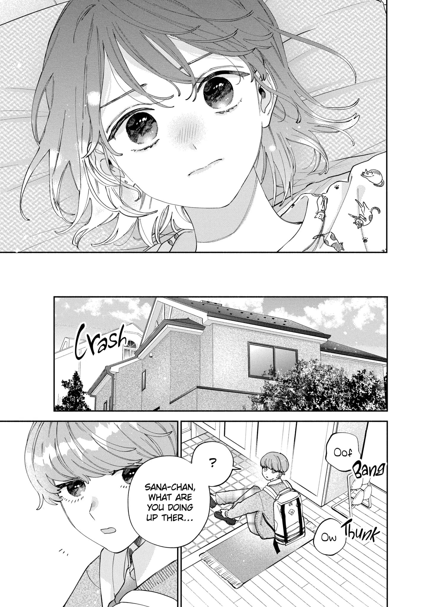 Kao Dake ja Suki ni Narimasen