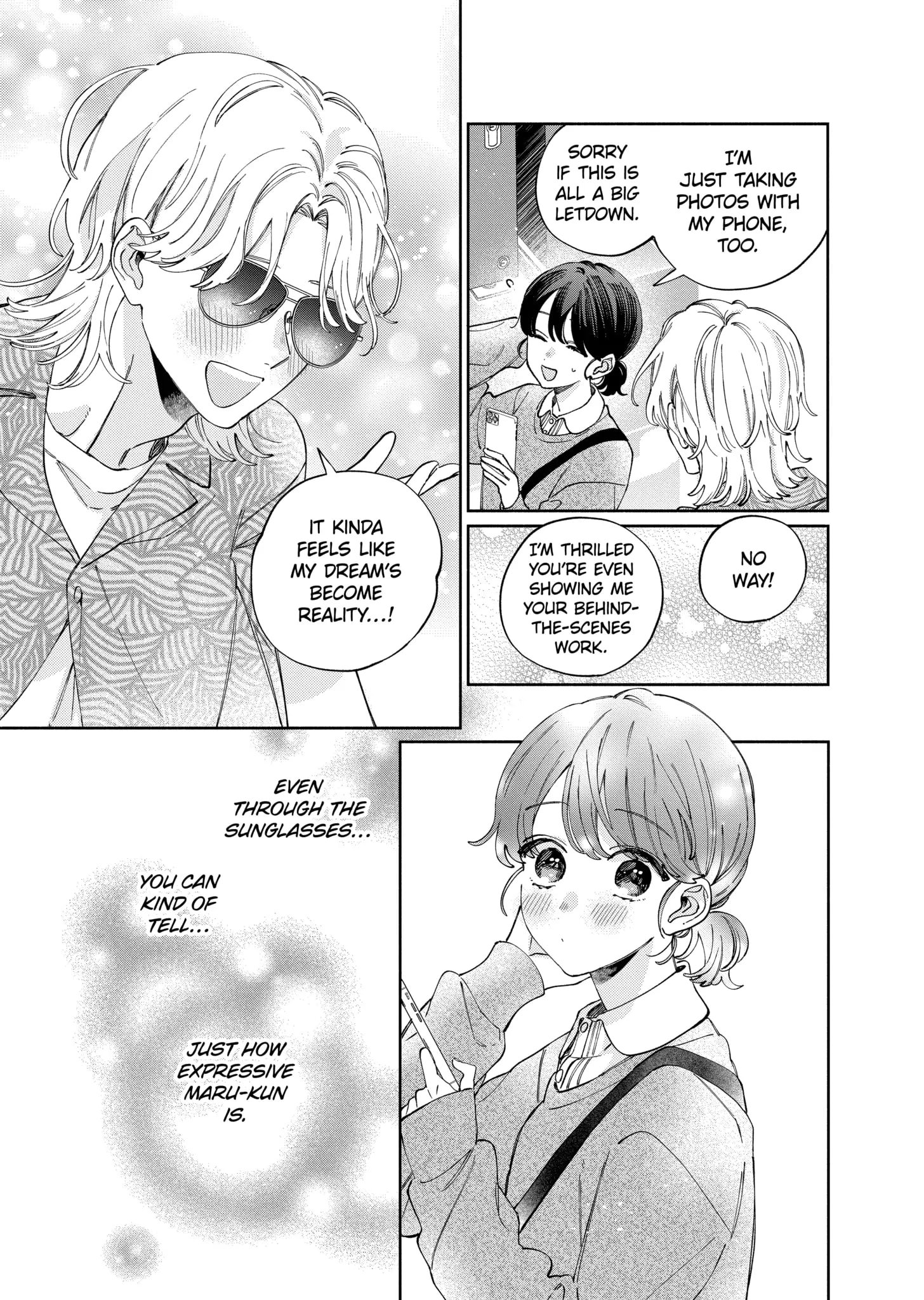 Kao Dake ja Suki ni Narimasen