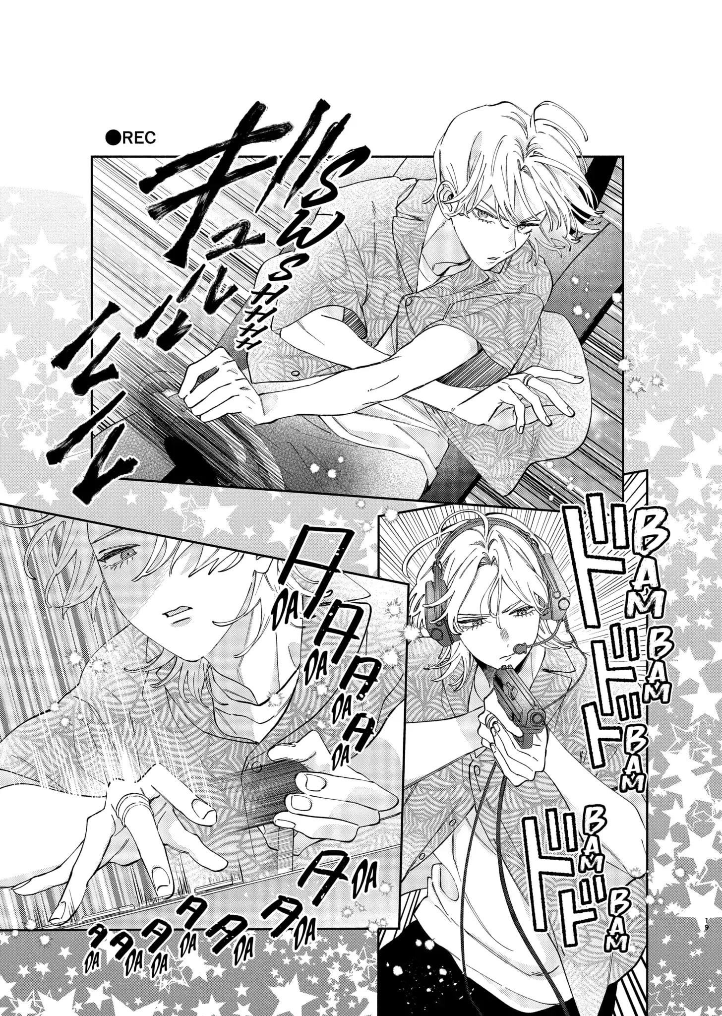 Kao Dake ja Suki ni Narimasen