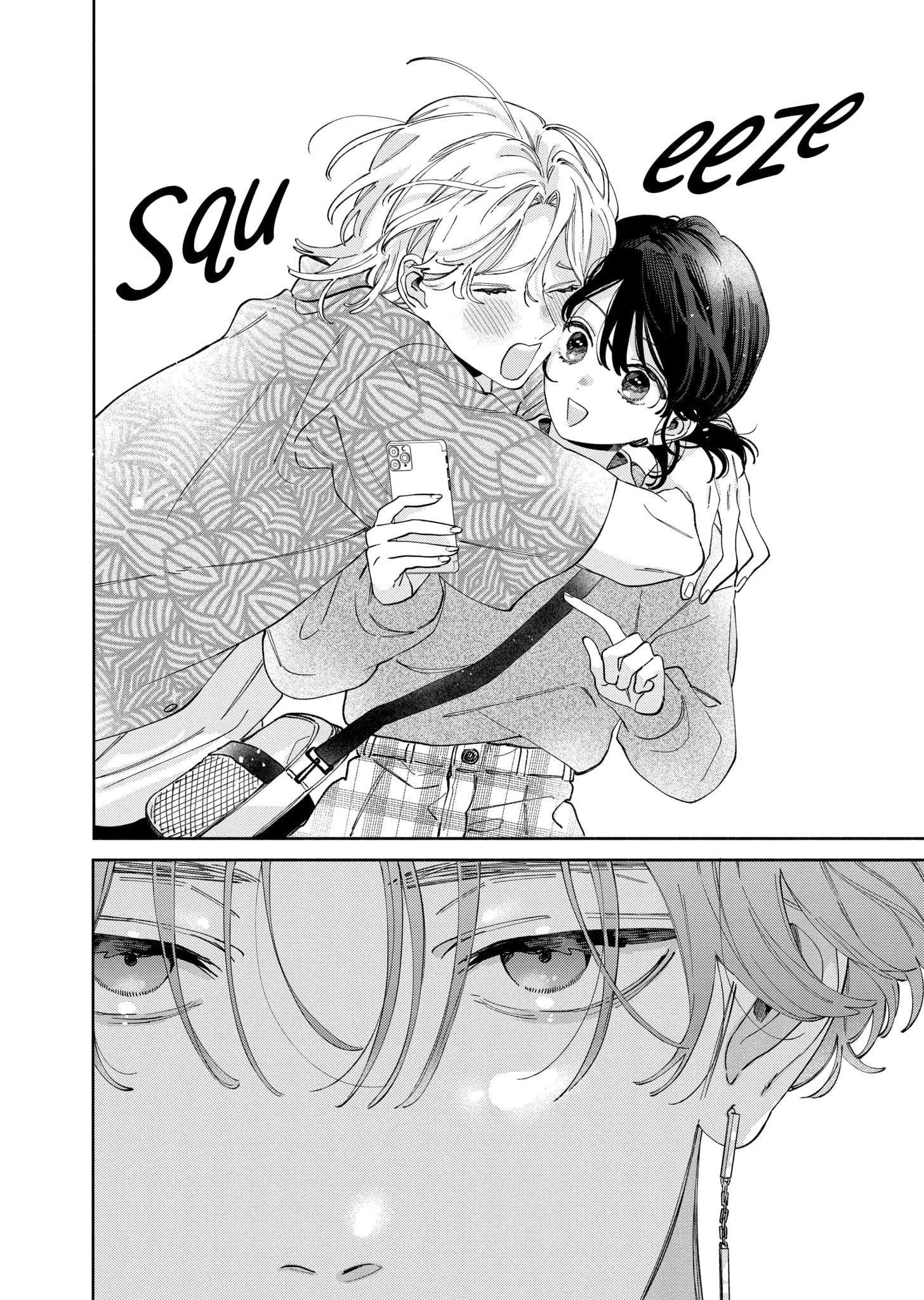 Kao Dake ja Suki ni Narimasen