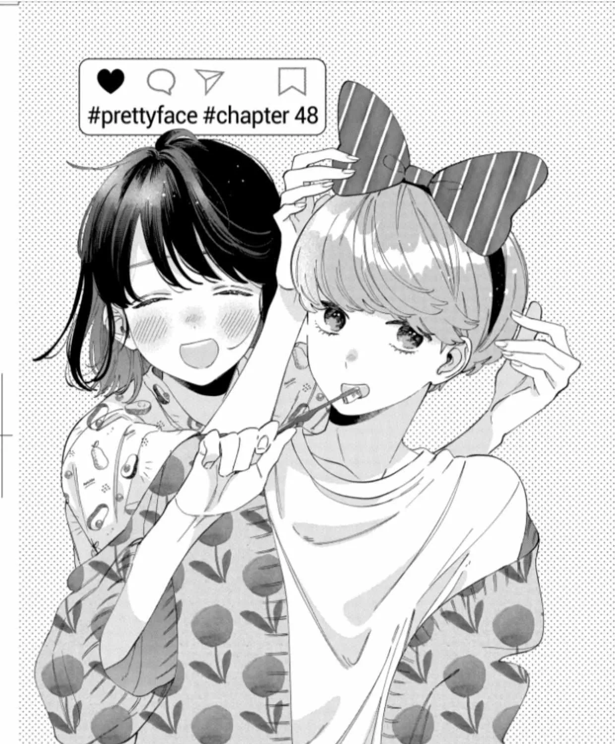 Kao Dake ja Suki ni Narimasen