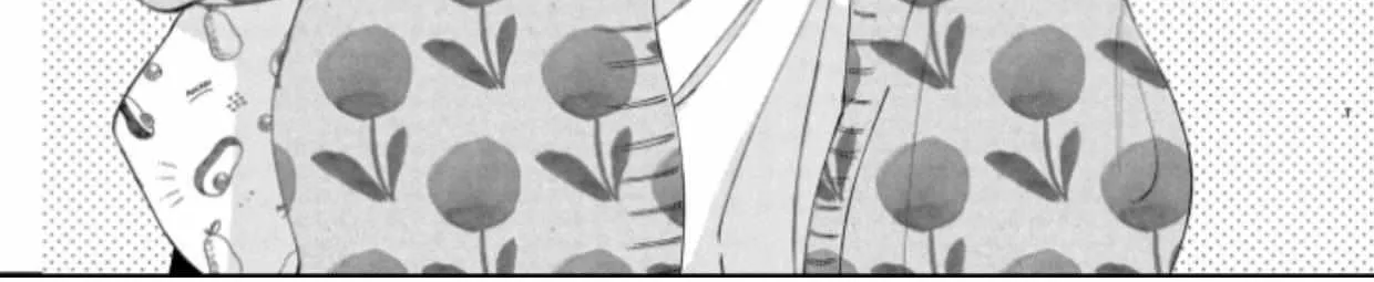 Kao Dake ja Suki ni Narimasen
