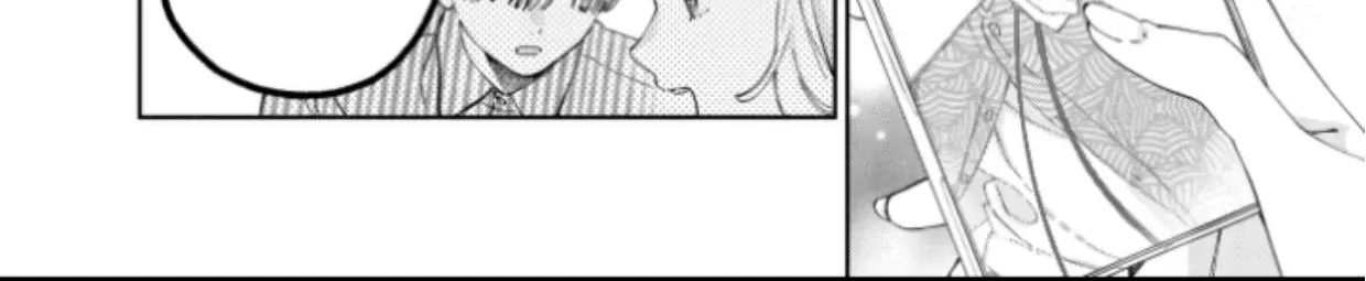 Kao Dake ja Suki ni Narimasen