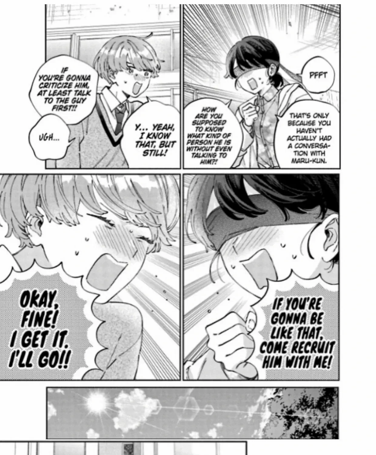 Kao Dake ja Suki ni Narimasen