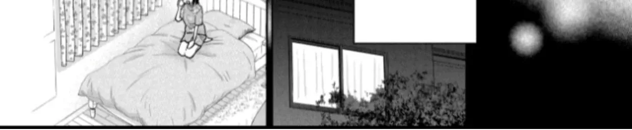 Kao Dake ja Suki ni Narimasen