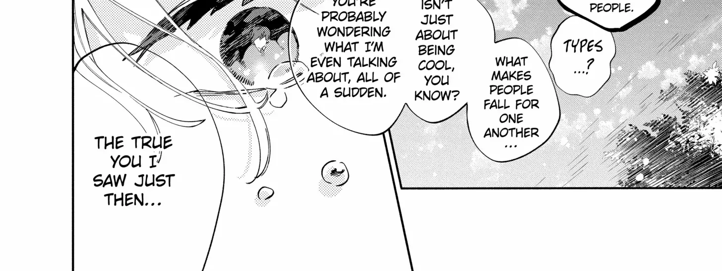Kao Dake ja Suki ni Narimasen