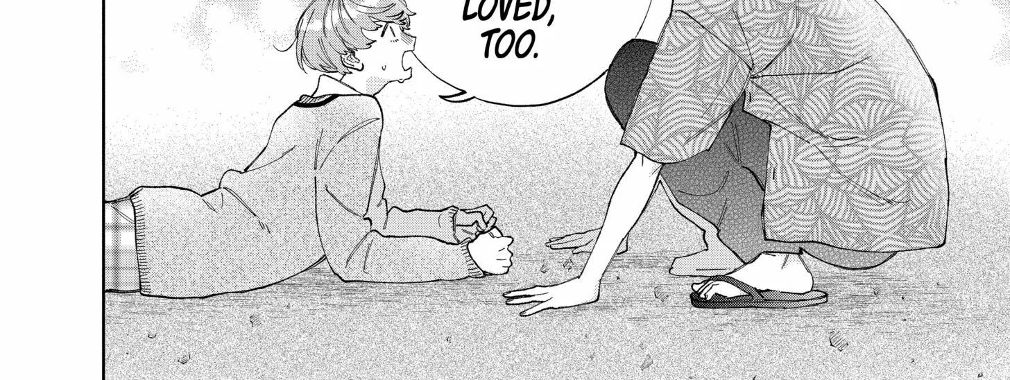 Kao Dake ja Suki ni Narimasen