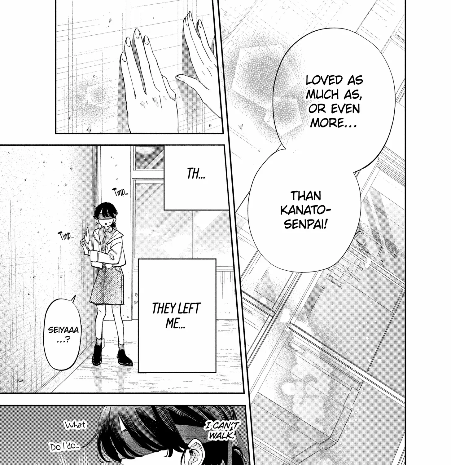 Kao Dake ja Suki ni Narimasen