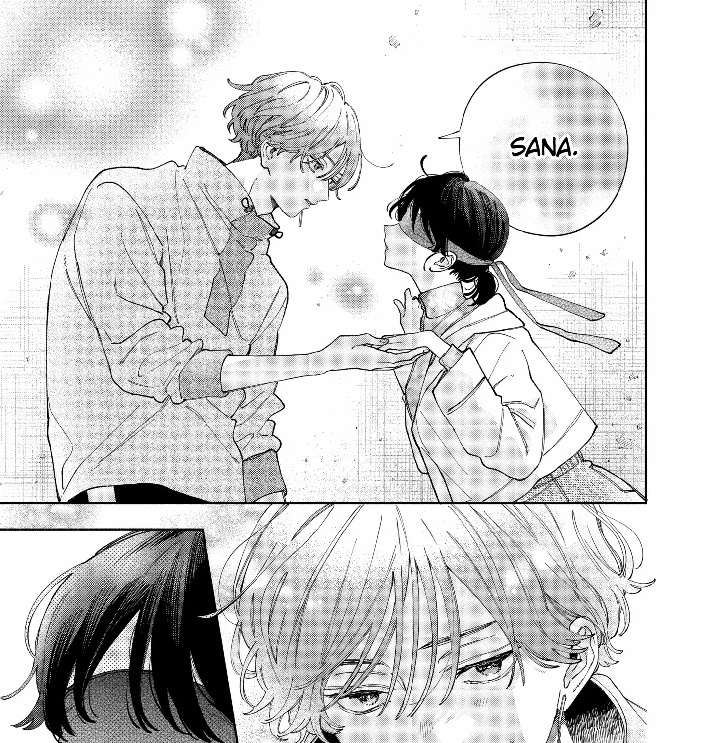 Kao Dake ja Suki ni Narimasen
