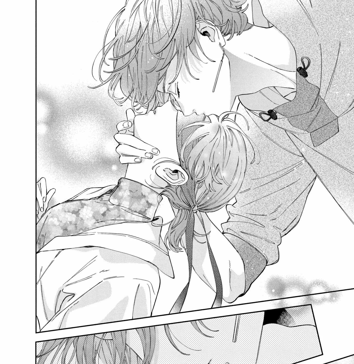Kao Dake ja Suki ni Narimasen