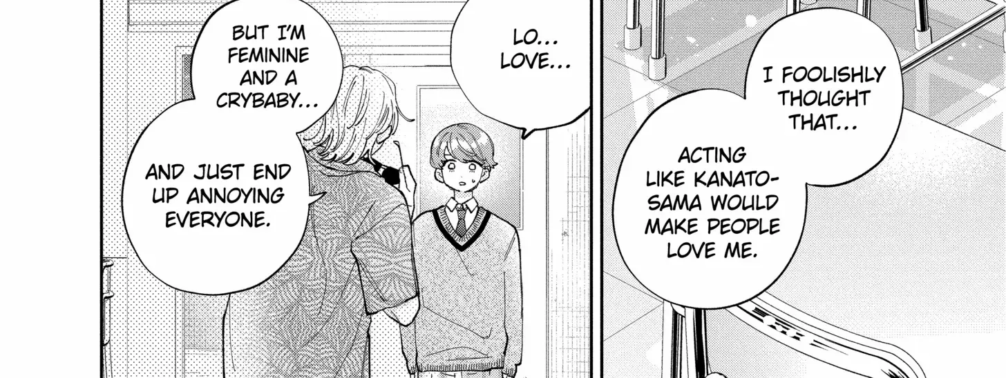 Kao Dake ja Suki ni Narimasen