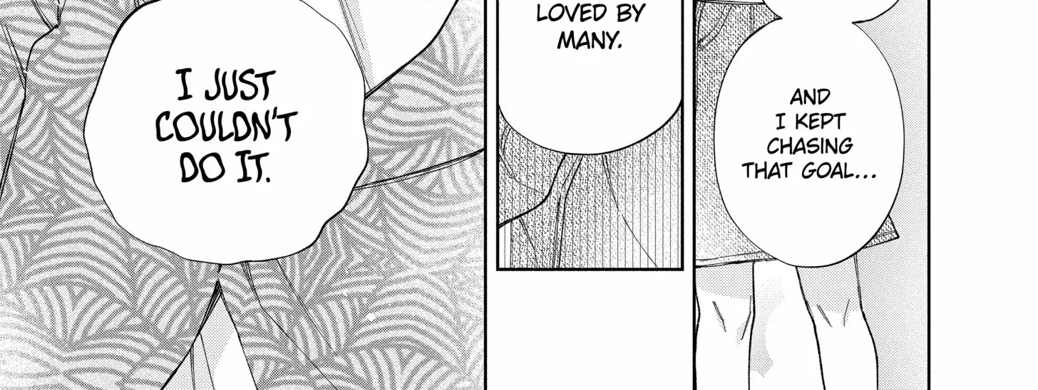 Kao Dake ja Suki ni Narimasen